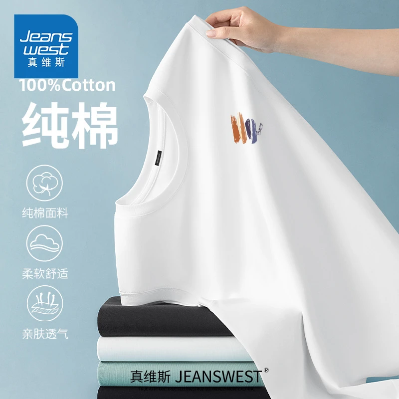 真维斯纯棉背心男美式高能感夏季潮款汗衫男士肌肉训练无袖t恤潮