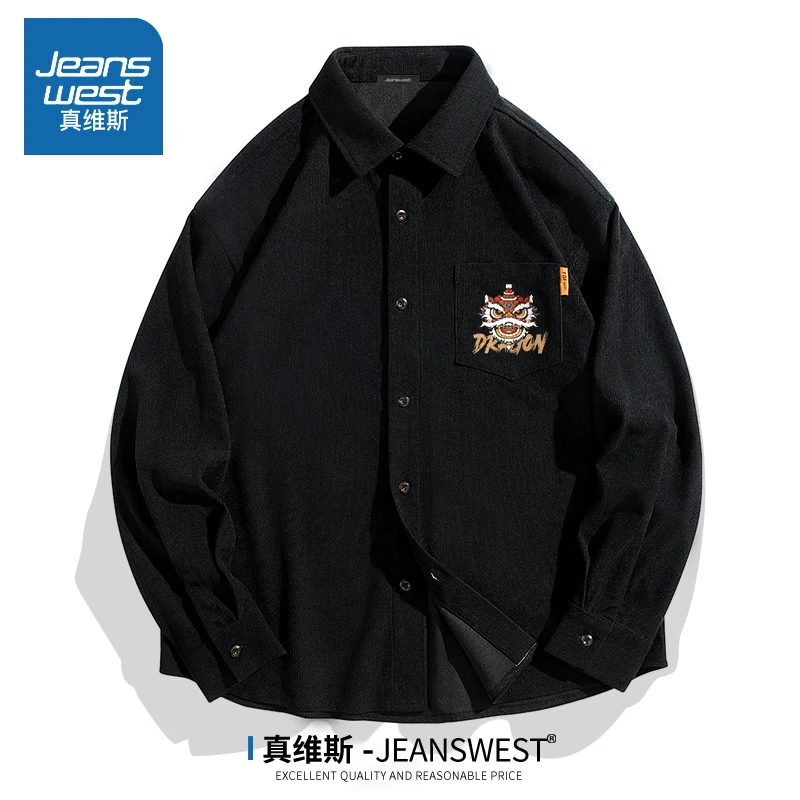 真维斯衬衫男国潮国货醒狮黑色秋装长袖开衫高级感男士休闲衬衣潮