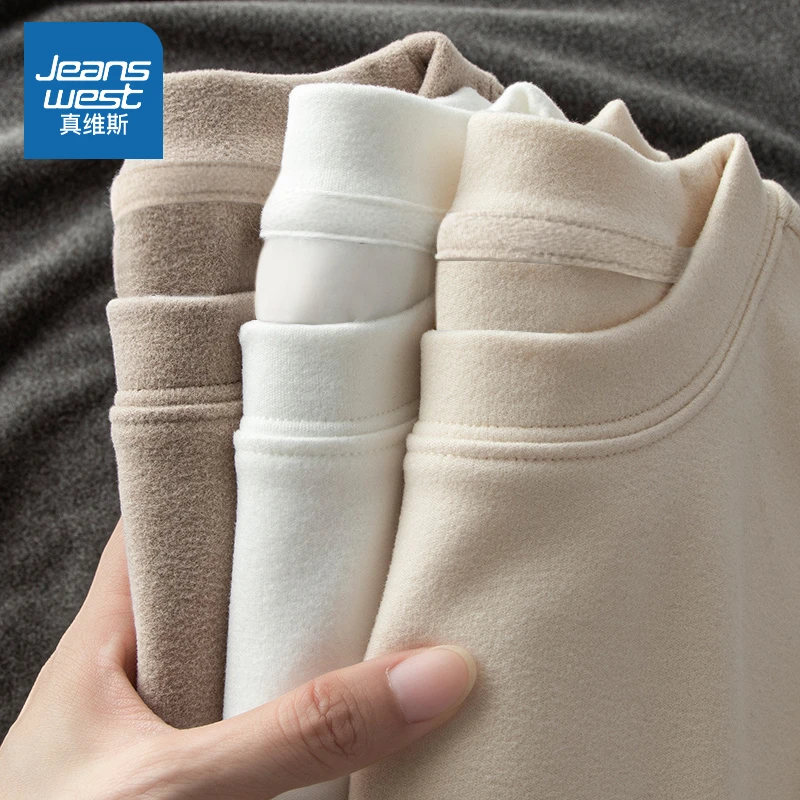 真维斯秋冬打底衫男女同款双面绒保暖套头圆领内搭男士长袖T恤潮