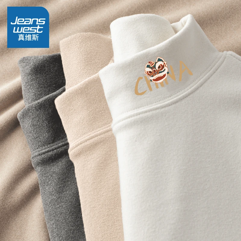 真维斯半高领打底衫男冬季加绒加厚保暖t恤国风醒狮男士中领秋装