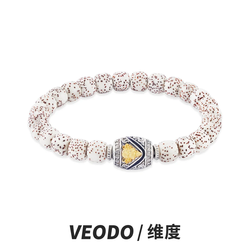 925银银制品 【黄财神星月手串】男士守护神隔珠可转动银饰配件镀金