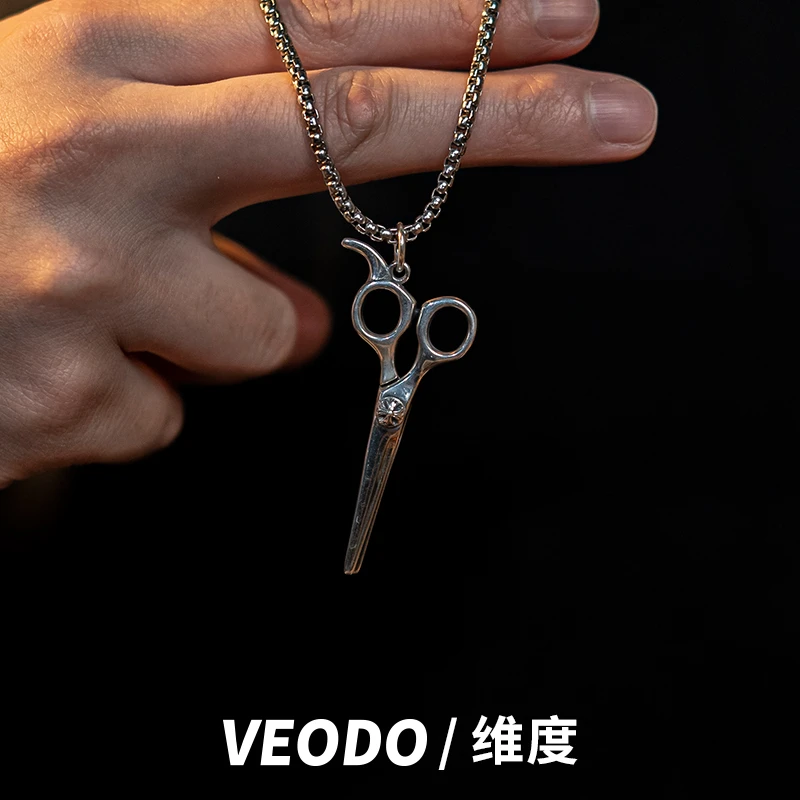VEODO 吊坠925银 【托尼之剪】项链男士个性饰品简约小众复古时尚