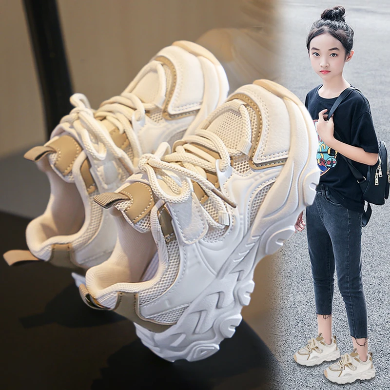 ABC女童鞋运动鞋2024春秋新款儿童透气网面鞋男童老爹鞋跑步鞋