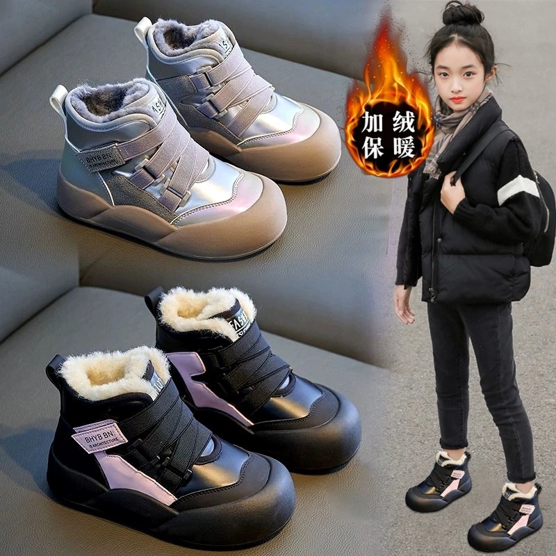 ABC女童加绒大棉鞋2025冬季儿童保暖软底防滑运动鞋中大童雪地靴