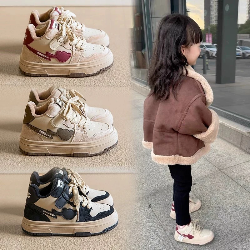 ABC女童运动鞋棉鞋2024冬季款男童加绒保暖防滑板鞋中大童二棉鞋