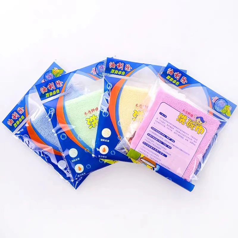 5条正品油利除木纤维洗碗巾小抹布碗布油利除不沾油厨房神器去油