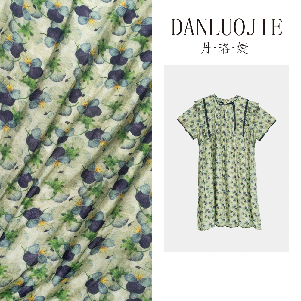 【蝶豆花】2437新中式优雅时尚碎花休闲气质显瘦百搭连衣裙