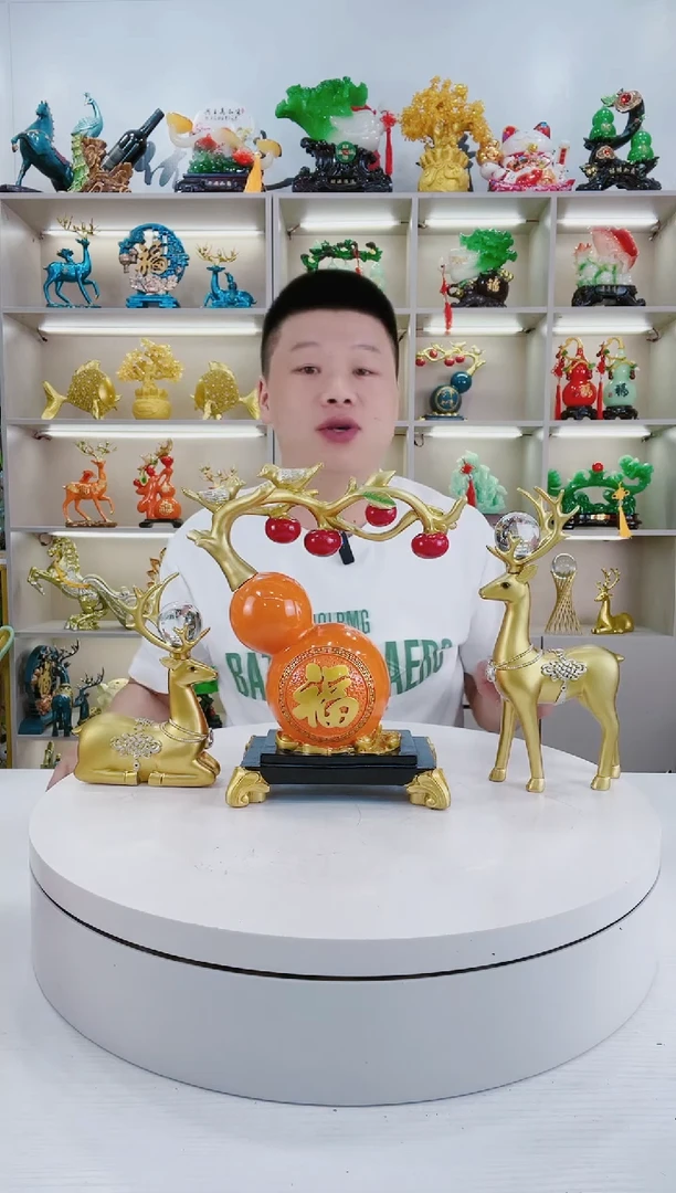 【闪购商品】摆件橙色福禄摆件好看