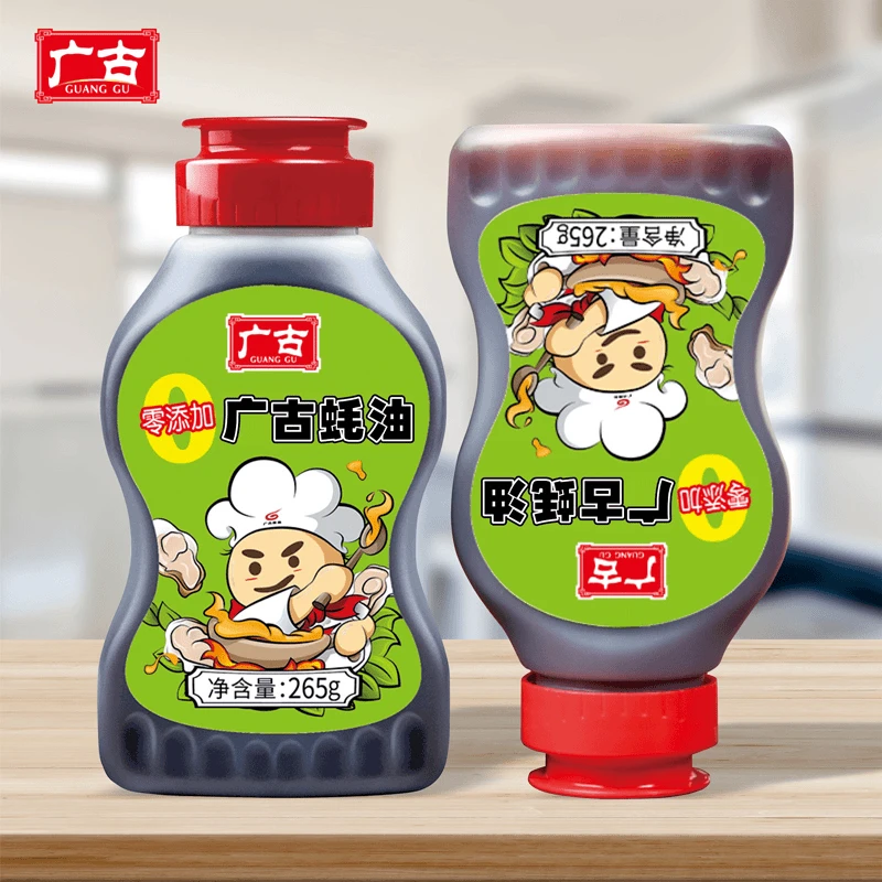 零添加广古蚝油265g挤压瓶耗油增味正品鲜味挤挤瓶提鲜拌馅腌制