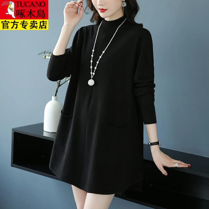 啄木鸟a字版上衣遮肚子200斤大码打底衫2023年新款长款毛衣裙女秋