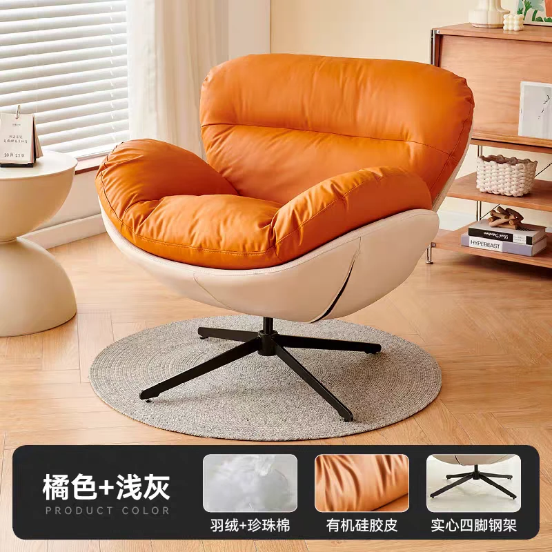 北欧旋转沙发椅现代简约家用客厅摇椅卧室休闲椅轻奢懒人懒人躺椅