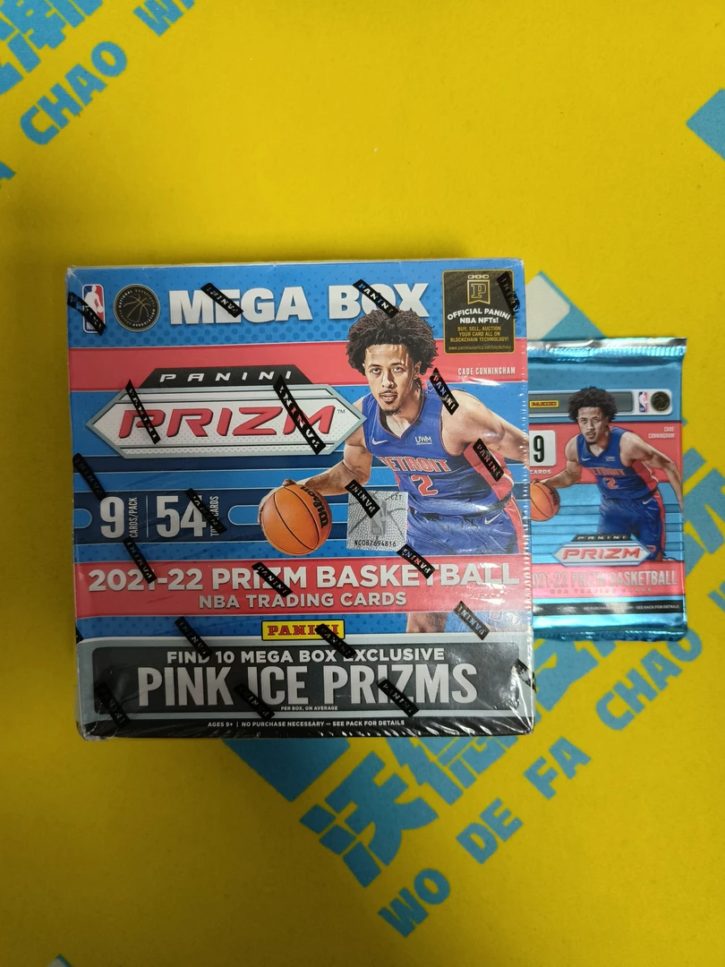 21/22 帕尼尼 Prizm mega 粉碎冰单包(下单默认代拆)