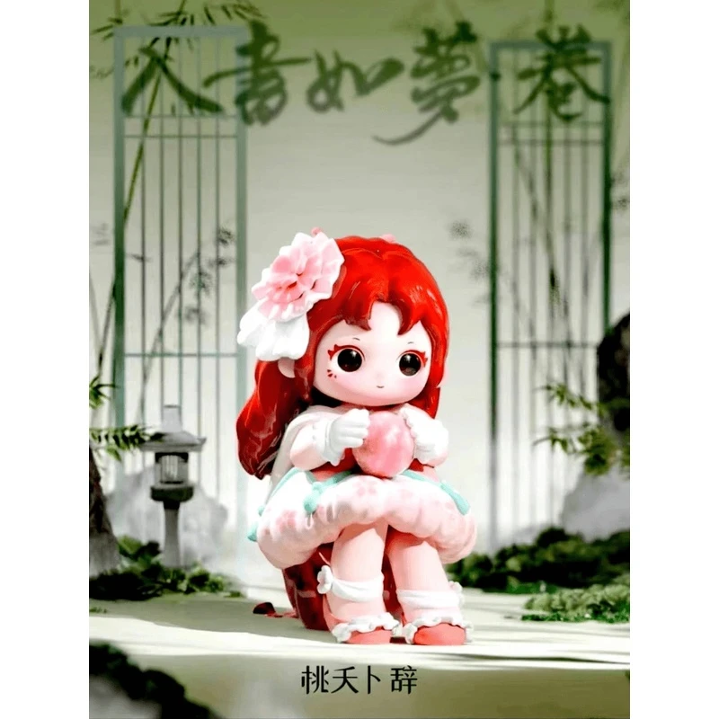 【拆盒】又梨4代入画如梦潮玩盲盒潮玩手办
