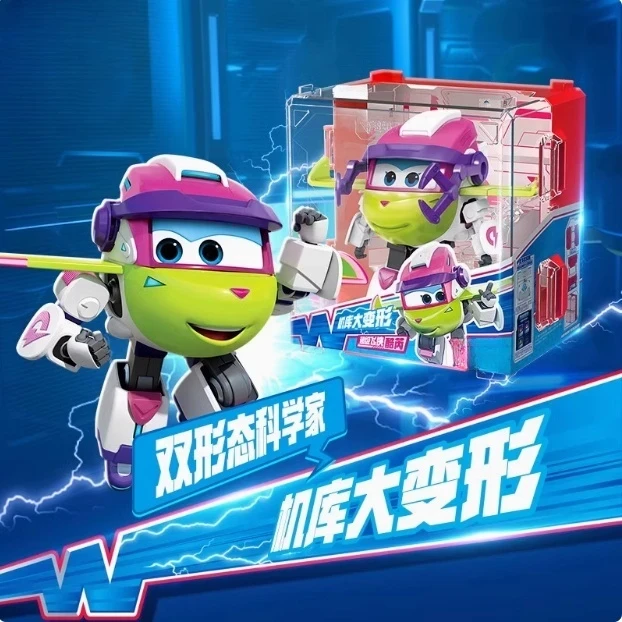 【大机库】超级飞侠经典大机库变形机器人酷炫立体可爱拼搭玩具