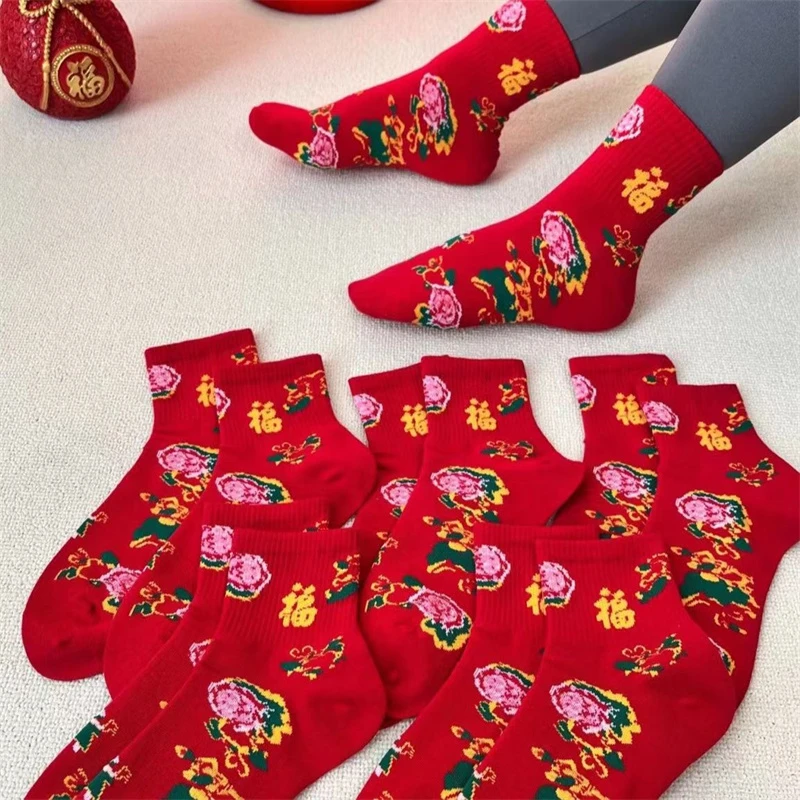 东北大花红袜子女秋冬秋冬季中国红色本命年怀旧中筒袜新年百搭袜