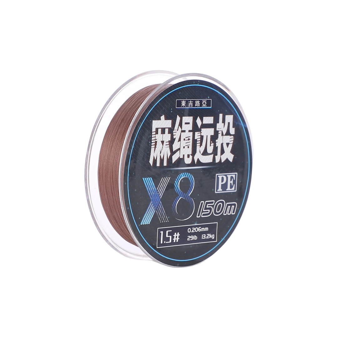原装正品 麻绳远投PE线100米150米路亚线顺滑江水色新款8编pe线