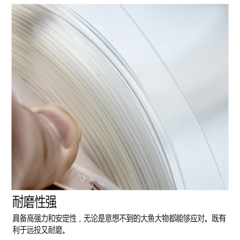 日本进口YGKFC船钓 碳素线50/100米 路亚线前导线 海钓鱼线碳线