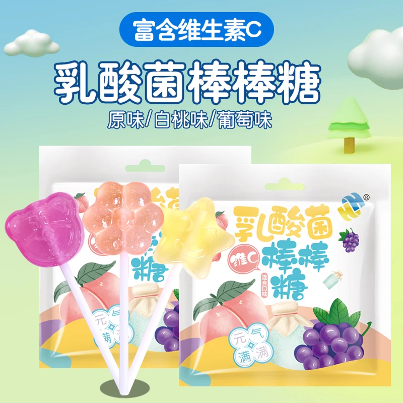 【8.8元抢2包】乳酸菌维C棒棒糖多口味儿童网红零食好吃硬糖
