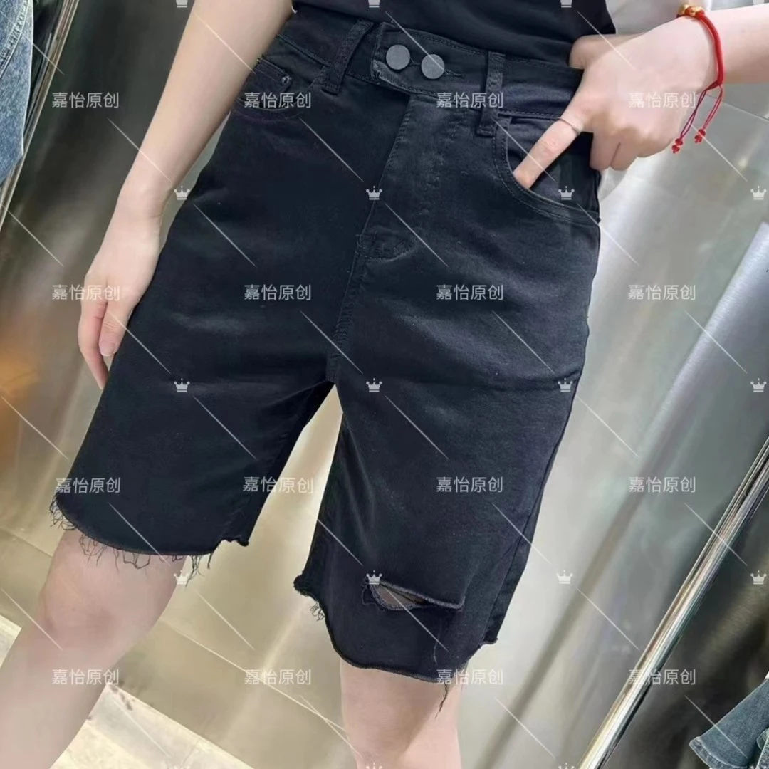 《嘉怡推荐》夏季高弹破洞五分裤