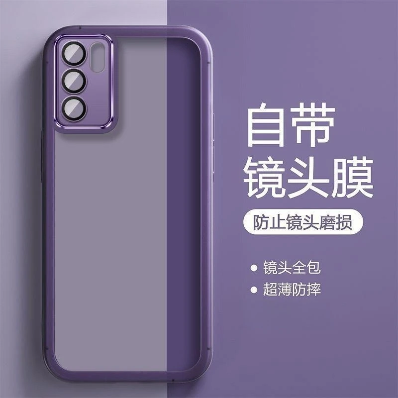 OPPOReno6pro手机壳新款全包防摔自带镜头膜软壳透明男女超薄高级