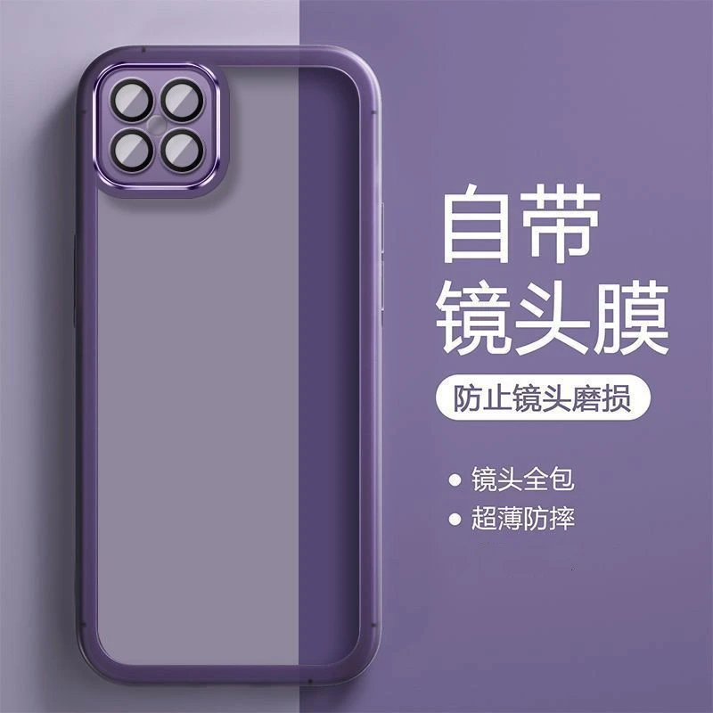 华为荣耀play5手机壳新款全包防摔自带镜头膜软壳透明超薄高级潮