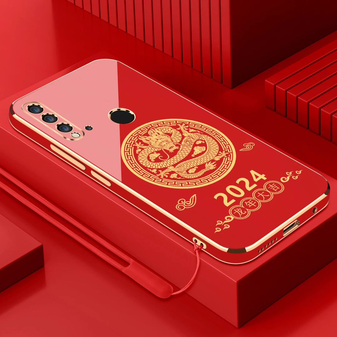 电镀2024龙年适用华为nova5i手机壳防摔硅胶保护壳直边软壳手机套