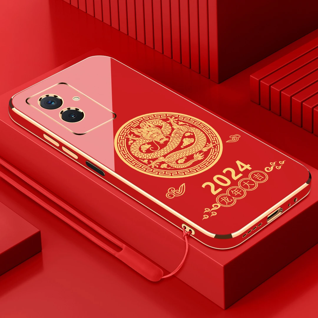 电镀2024龙年适用vivoy33s手机壳防摔硅胶保护壳直边软壳手机套