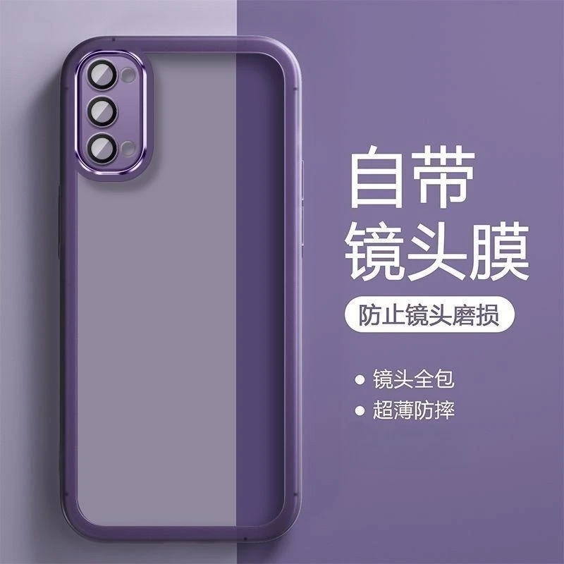 OPPOReno4手机壳新款全包防摔自带镜头膜软壳透明男女超薄高级潮