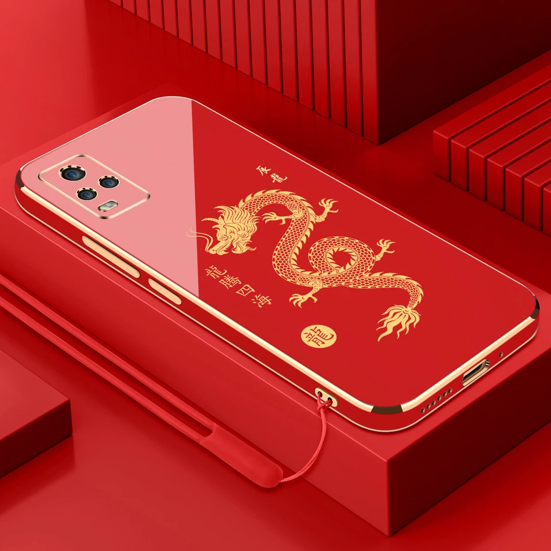 电镀龙腾四海适用vivos7手机壳防摔硅胶保护壳直边软壳手机套