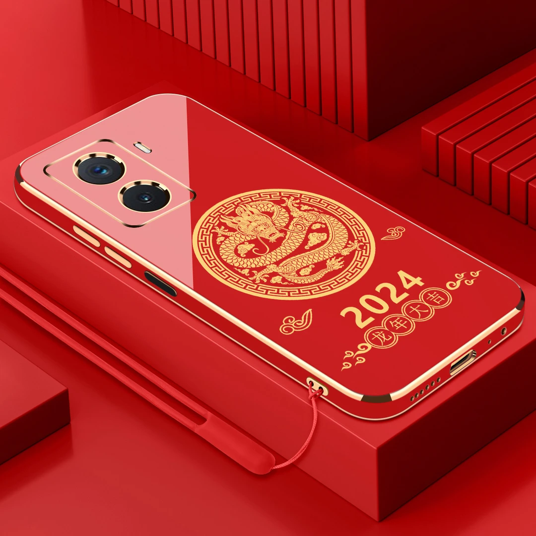 电镀2024龙年适用vivoy77手机壳防摔硅胶保护壳直边软壳手机套