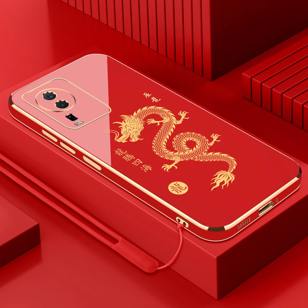 电镀龙腾四海适用vivoiqooneo7手机壳防摔硅胶保护壳直边手机套