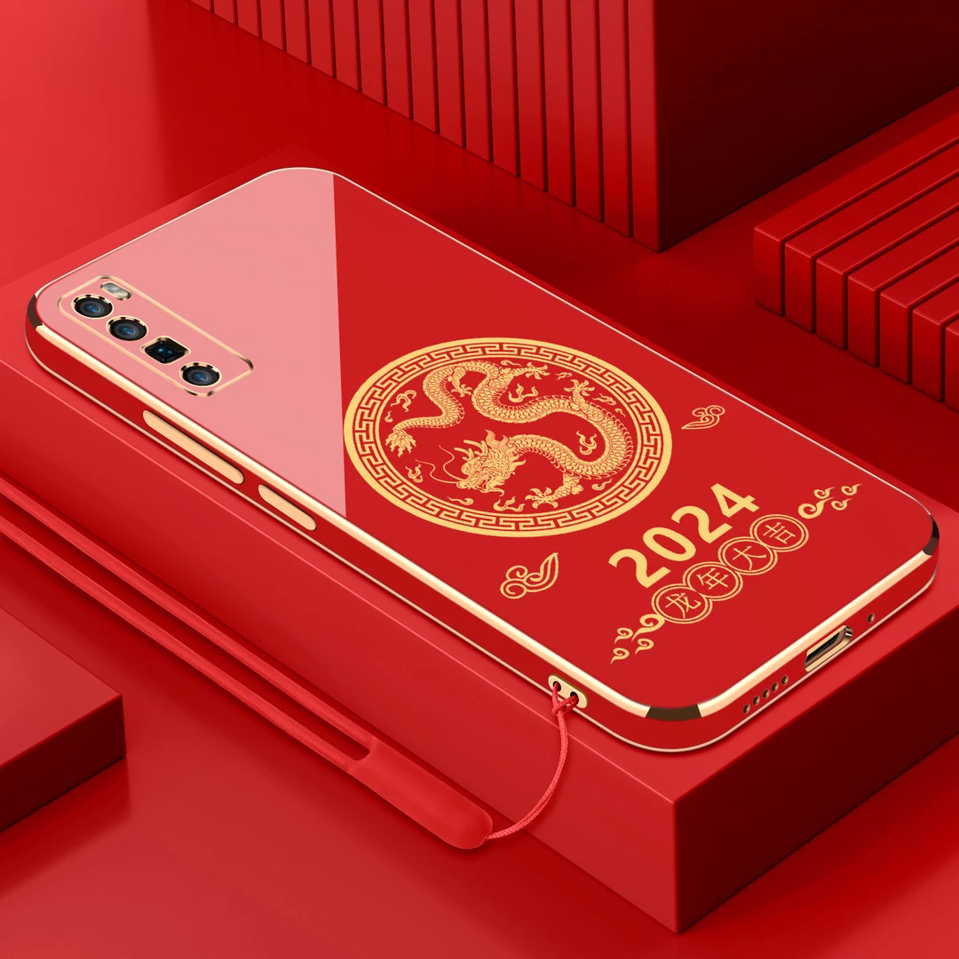 电镀龙年大吉适用华为nova7pro手机壳防摔硅胶保护壳直边手机套