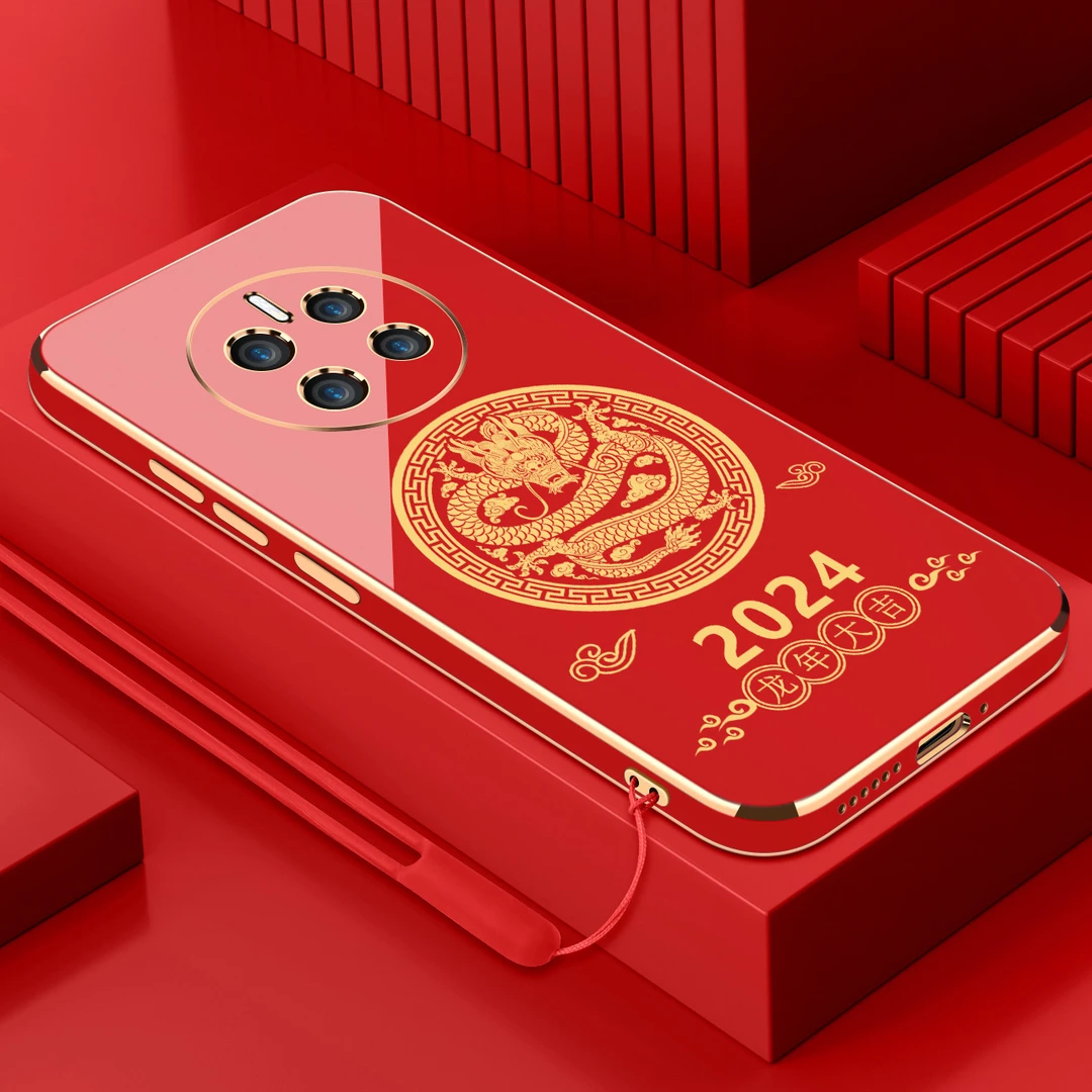电镀2024龙年适用华为mate50手机壳防摔硅胶保护壳直边软壳手机套