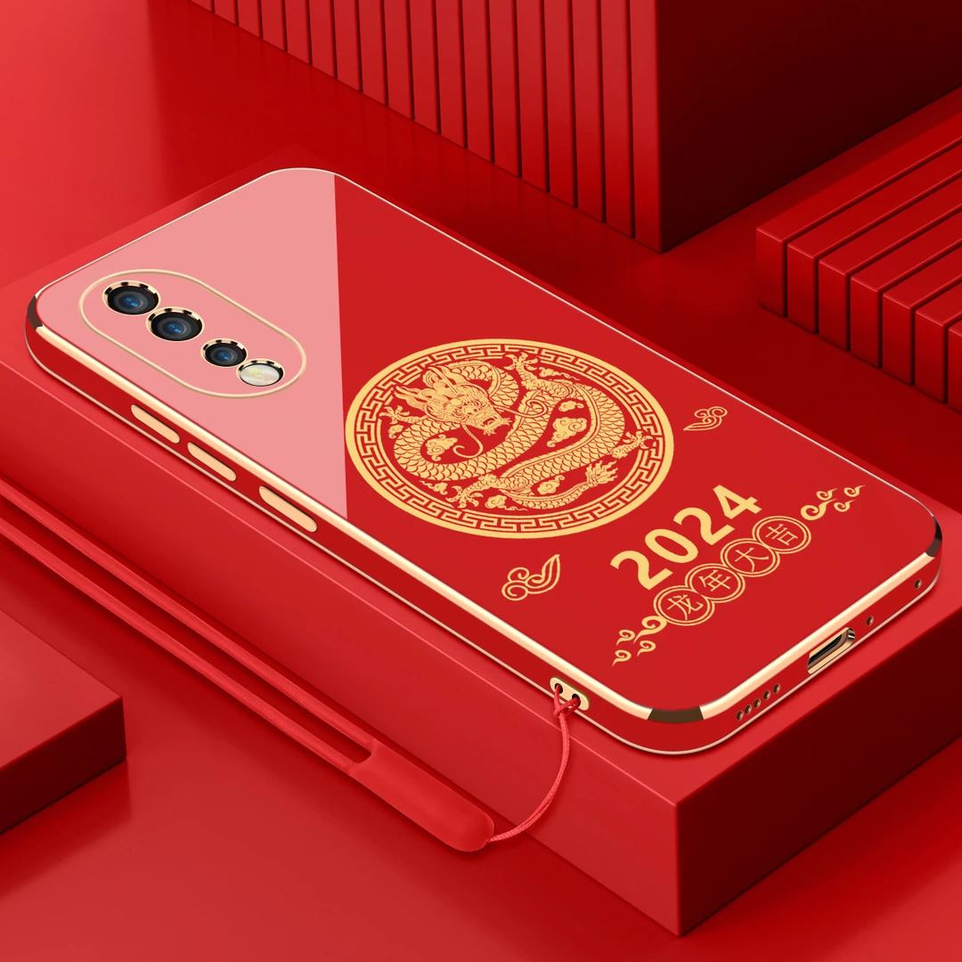 电镀2024龙年适用荣耀80pro手机壳防摔硅胶保护壳直边软壳手机套