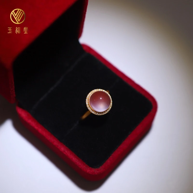 玉福堂珠宝天然保山南红原矿戒指冰粉色南红玉石珠宝戒指女款手饰