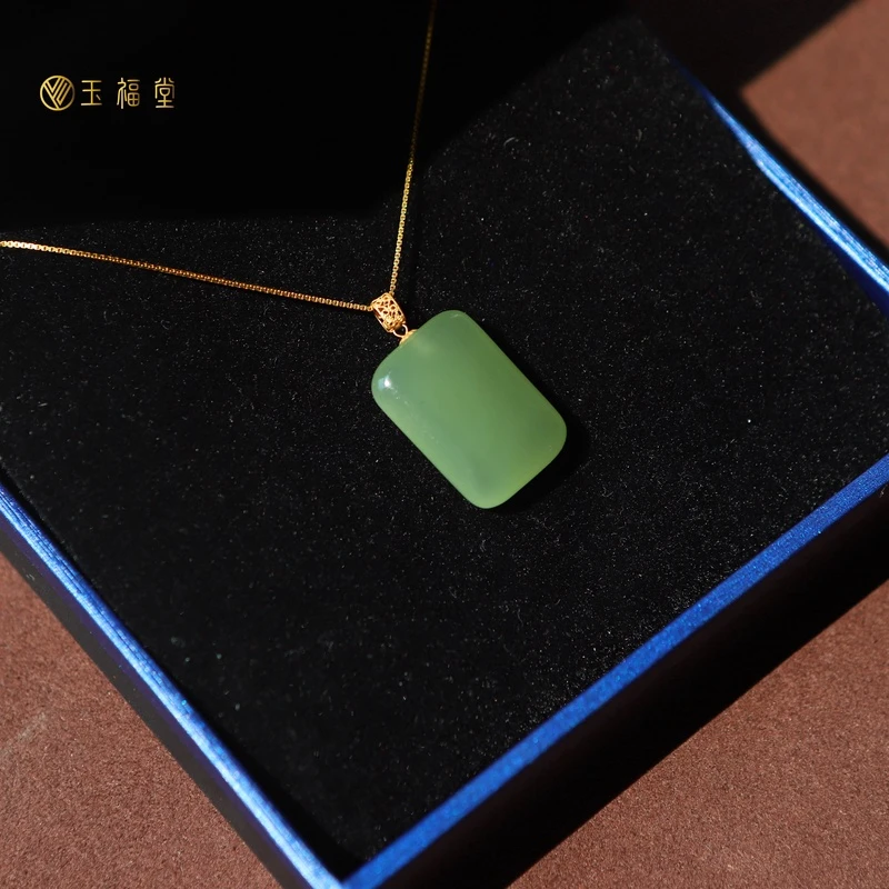 玉福堂 | 和田玉湖水绿无事牌吊坠18K金镶嵌天然玉石挂件