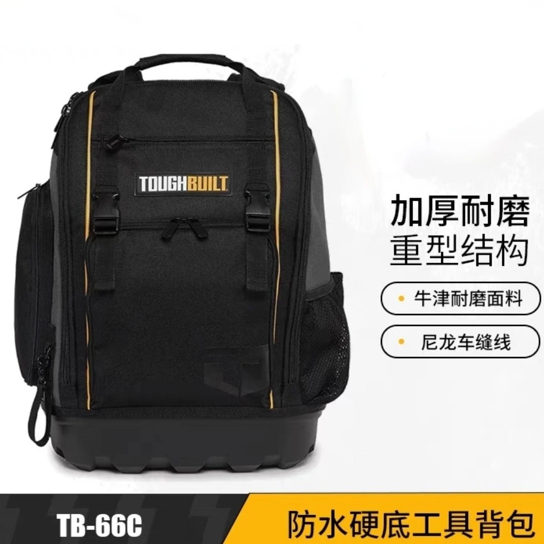 TOUGHBUILT工具双肩包TB-66C硬底厚实耐造