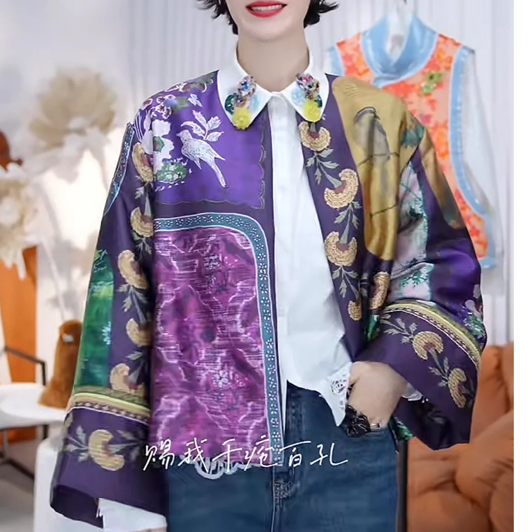 2025冬季新款高端设计感时尚国风新中式夹棉外套女