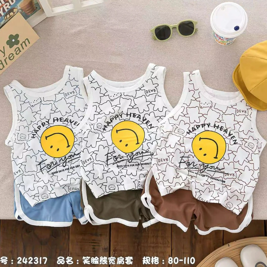 242317卡佑米笑脸熊套装