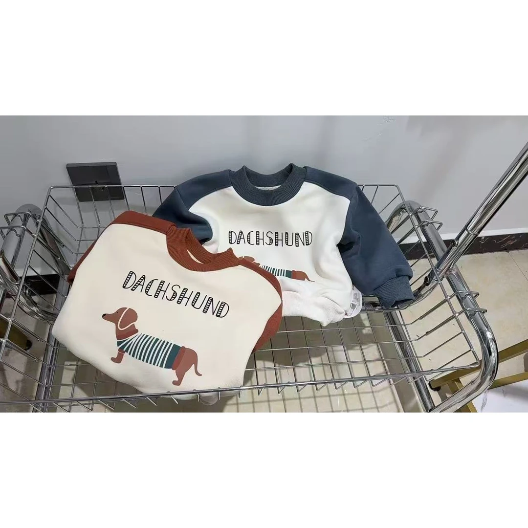 2089米多多字母小狗双层卫衣