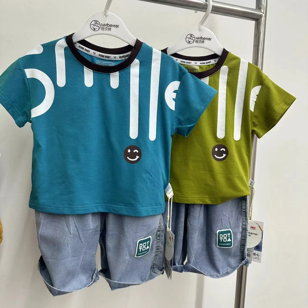 【清版】037152微笑表情套