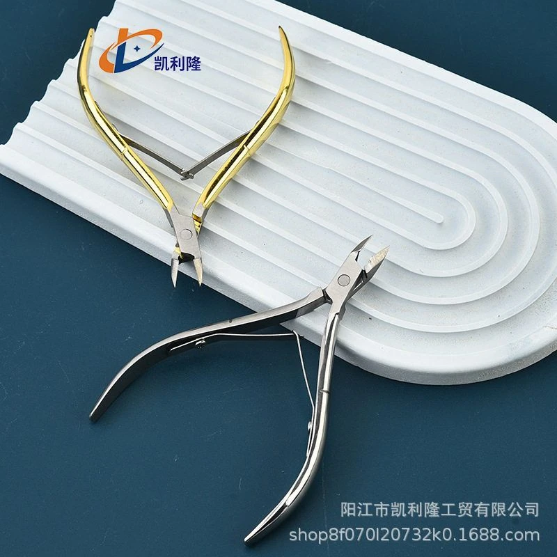 【咔嚓剪】死皮剪美甲专用剪刀修手指甲美甲师去死皮钳专用工具易剪