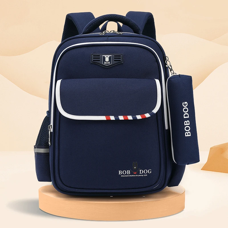 巴布豆儿童书包小学生1-2-6年级女生女童男童超轻便减负护脊背包