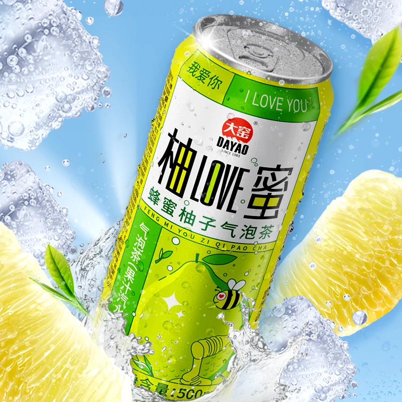 大窑 【大窑自营】柚love蜜蜂蜜柚子果汁气泡茶500ml*8罐