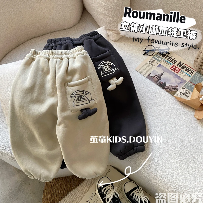 【麦麦妈】D368冬季中小童立体小脚卫裤冬季新品男女宝宝休闲百搭