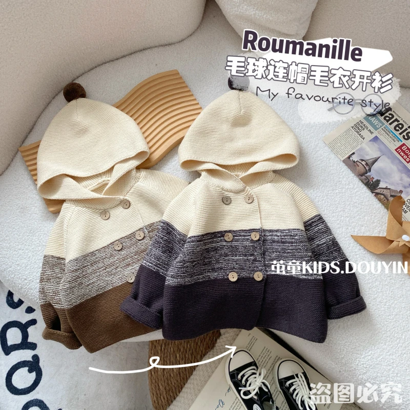 【麦麦妈】Q240春秋小童毛球连帽毛衣开衫秋季新品男女宝宝休闲时尚