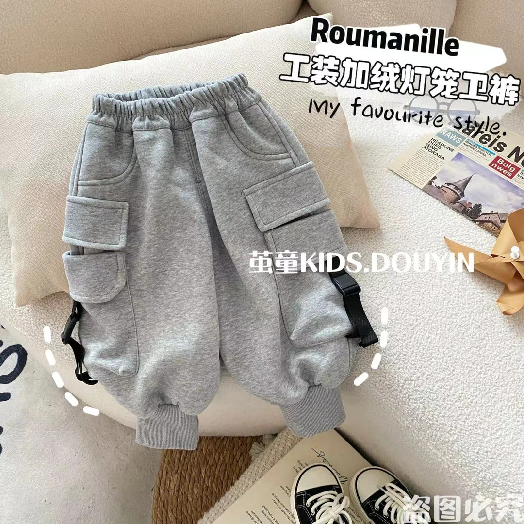 【现】D013冬季小童工装加绒灯笼卫裤男女宝宝冬季薄绒裤子