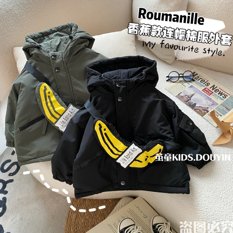 【麦麦妈】D043冬季小童香蕉款背包棉服外套男女宝宝冬季新品休闲