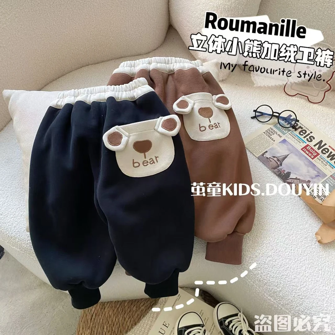 【麦麦妈】D468冬季小童立体小狗厚绒卫裤冬季新品男女宝宝休闲百搭