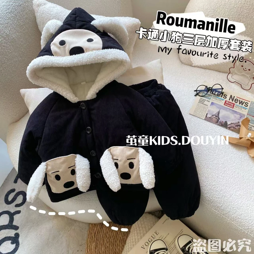 【麦麦妈】D460小童三层夹棉加厚小狗家居服套装冬季新男女宝宝睡衣